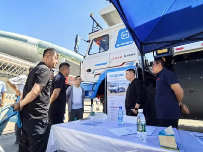 躍薪亮相新疆礦博會,智慧礦山整體解決方案引行業深度關注